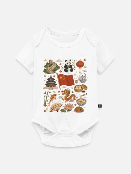 China | Mauer, Panda & Teekultur - Baby Premium Kurzarmbody - Weiß