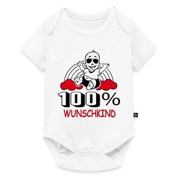 100% ein Wunschkind Babysprüche Regenbogen - Baby Premium Kurzarmbody - Weiß - Vorne