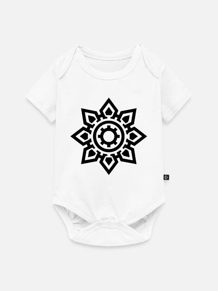 Aztekische Sonne - Baby Premium Kurzarmbody - Weiß