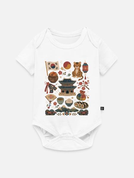 Südkorea | Tempel, Kimchi & Kultur - Baby Premium Kurzarmbody - Weiß