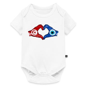 Drapeau du nazar de Tunisie Mains en forme de cœur utilisé - Body à manches courtes Premium Bébé - blanc - Devant