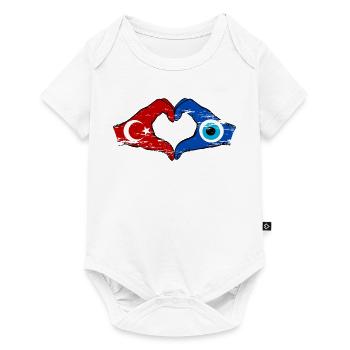 Turkey Nazar Flagge_Hände heart shape used - Baby Premium short-sleeve bodysuit - white - Front