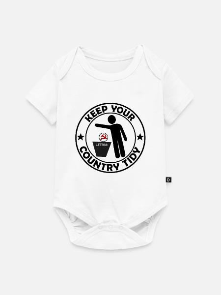 Litter Satire mit rotem Symbol - Baby Premium Kurzarmbody - Weiß