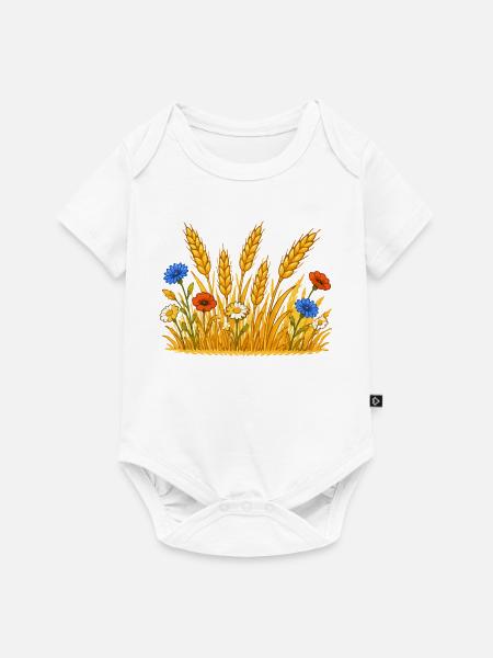 Goldenes Weizenfeld mit Wildblumen - Baby Premium Kurzarmbody - Weiß