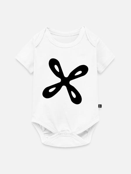 Propeller - Baby Premium Kurzarmbody - Weiß