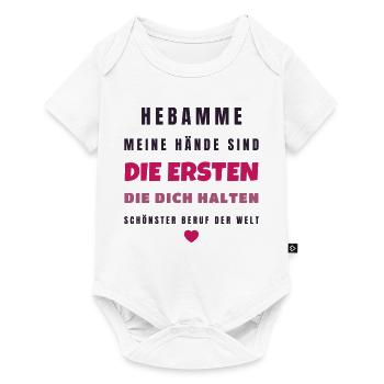 Hebamme Meine Hände halten dich zuerst - Gift - Baby Premium Kurzarmbody - Weiß - Vorne