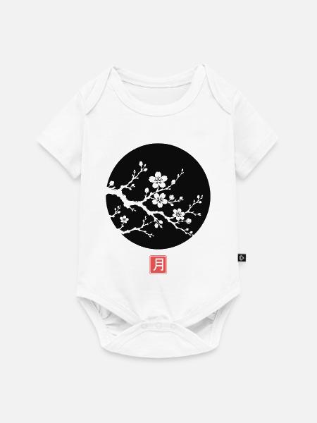 Sakura Flower Kanji Japanese - Baby Premium Kurzarmbody - Weiß