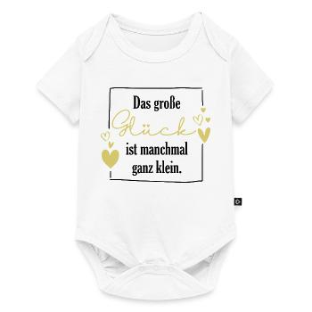 Das große Glück ist manchmal ganz klein - Baby - Baby Premium Kurzarmbody - Weiß - Vorne