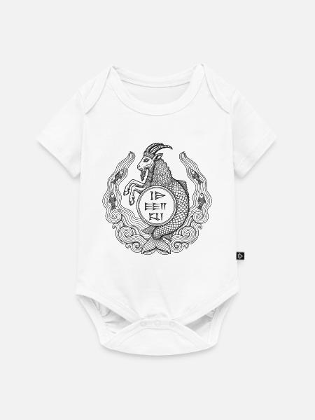 Enki-Ziegenfisch-Symbol - Baby Premium Kurzarmbody - Weiß