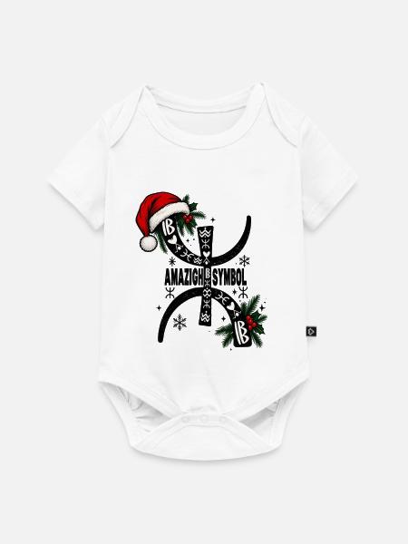 Amazigh Weihnachten - Baby Premium Kurzarmbody - Weiß