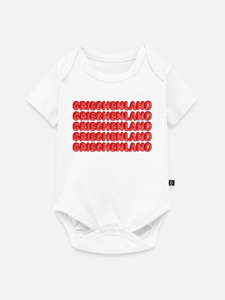Tauchen Griechenland - Baby Premium Kurzarmbody - Weiß