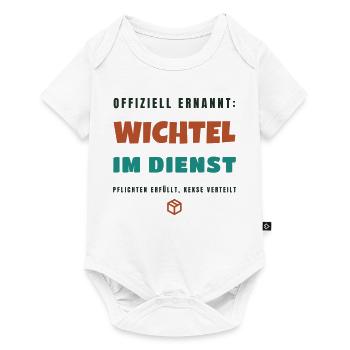 Team Wichtel im Dienst - Pflicht erfüllt Kekse - Baby Premium Kurzarmbody - Weiß - Vorne