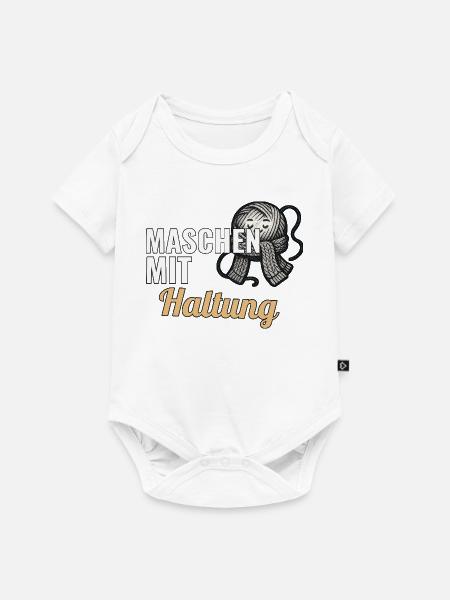 Strickanfänger Geschenk zum ersten Strickstück - Baby Premium Kurzarmbody - Weiß