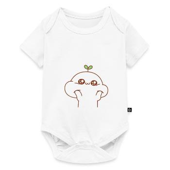 Hamster Comic Cute Geschenk Idee - Baby Premium Kurzarmbody - Weiß - Vorne