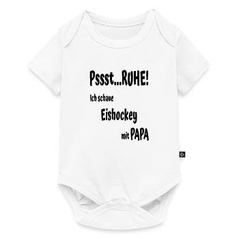 Eishockey Papa - Baby Premium Kurzarmbody - Weiß - Vorne