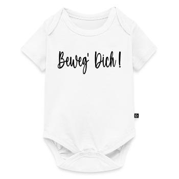 BEWEG DICH MOTIVATION SPRÜCHE - ERFOLG - SPORT - Baby Premium Kurzarmbody - Weiß - Vorne
