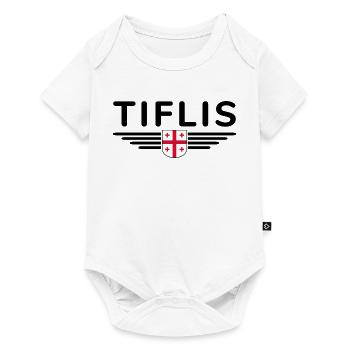Tbilisi Design – Au cœur de la Géorgie - Body à manches courtes Premium Bébé - blanc - Devant