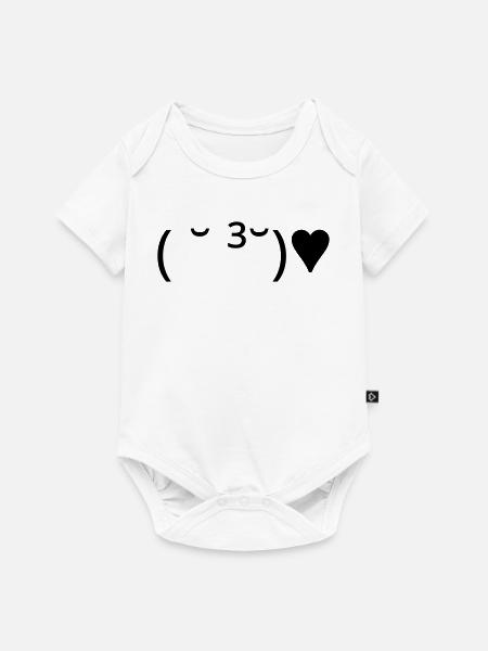 Kuss Emote ( ˘ ³˘)♥ Herz Kaomoji - Baby Premium Kurzarmbody - Weiß