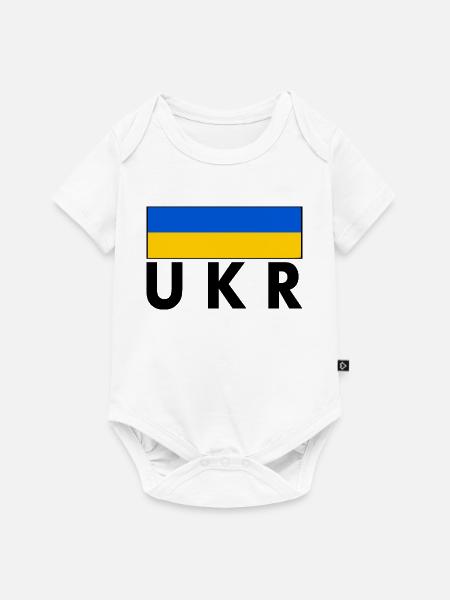 Ukraine - Baby Premium Kurzarmbody - Weiß