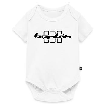 Berlin 030 Retro Futuristic Lettering - Baby Premium short-sleeve bodysuit - white - Front