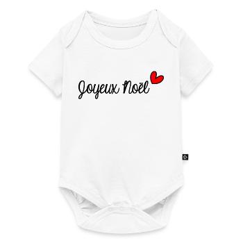 CHRISTMAS. MERRY CHRISTMAS. MERRY CHRISTMAS. FIR. NATURE. - Baby Premium short-sleeve bodysuit - white - Front