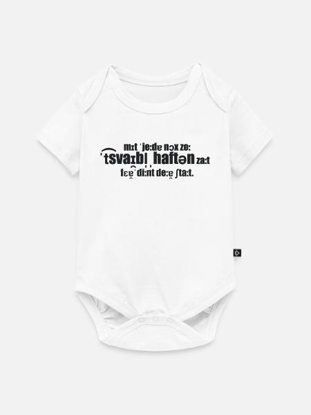 zweifelhafte Taten - Baby Premium Kurzarmbody - Weiß