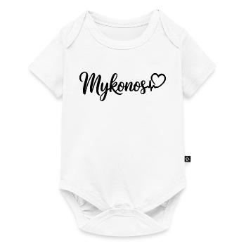 Mykonos Heartbeat Greece - Body à manches courtes Premium Bébé - blanc - Devant