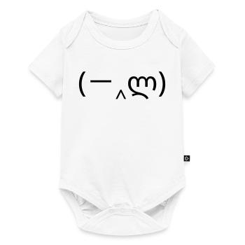 Mains émoticôniques (-‸ლ) facepalm devant le visage - Body à manches courtes Premium Bébé - blanc - Devant