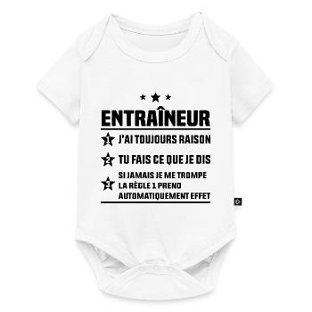 Sport Cadeau Handball Football Rugby Entraîneur - Body à manches courtes Premium Bébé - blanc - Devant