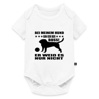 Geschenk Hund Hundeschule familie Geburtstag - Baby Premium Kurzarmbody - Weiß - Vorne