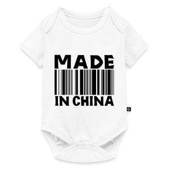 Chinesische Mauer China Wunder Denkmal Peking Made - Baby Premium Kurzarmbody - Weiß - Vorne