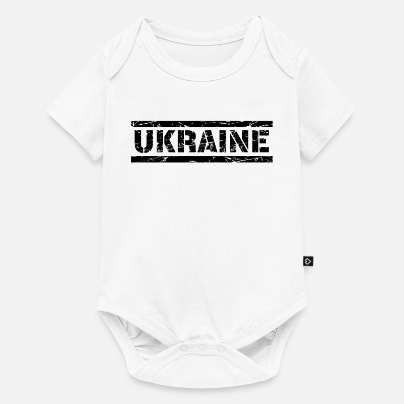 Ukraine - Body à manches courtes Premium Bébé - blanc