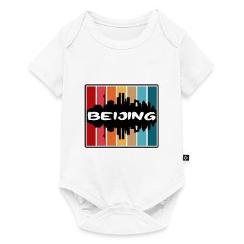 Beijing Chine Skyline Silhouette Voyage Souvenir - Body à manches courtes Premium Bébé - blanc - Devant