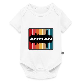 Amman Jordan Skyline Silhouette Travel Souvenir - Baby Premium short-sleeve bodysuit - white - Front