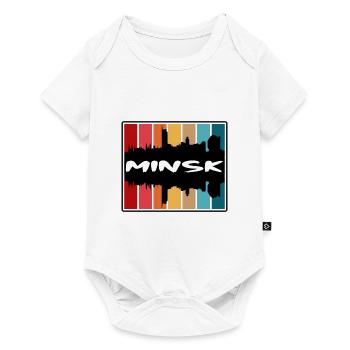 Minsk Biélorussie Skyline Silhouette Souvenir de voyage - Body à manches courtes Premium Bébé - blanc - Devant