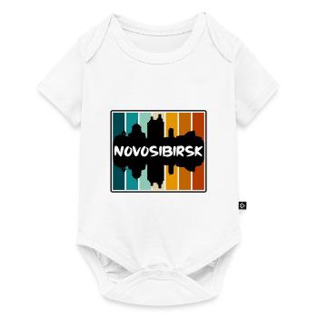 Novossibirsk Russie Skyline Silhouette Souve de voyage - Body à manches courtes Premium Bébé - blanc - Devant
