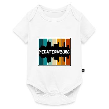 Ekaterinbourg Russie Skyline Silhouette Travel Sou - Body à manches courtes Premium Bébé - blanc - Devant