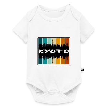 Kyoto Japan Skyline Silhouette Travel Souvenir - Baby Premium short-sleeve bodysuit - white - Front