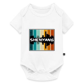 Shenyang Chine Skyline Silhouette Voyage Souvenir - Body à manches courtes Premium Bébé - blanc - Devant