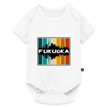 Fukuoka Japan Skyline Silhouette Travel Souvenir - Baby Premium short-sleeve bodysuit - white - Front