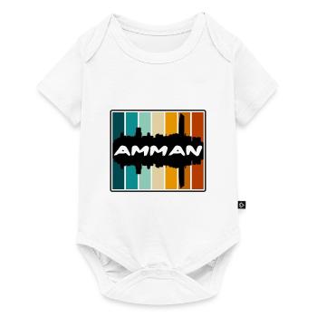 Amman Jordan Skyline Silhouette Souvenir de voyage - Body à manches courtes Premium Bébé - blanc - Devant
