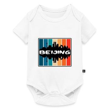 Beijing Chine Skyline Silhouette Voyage Souvenir - Body à manches courtes Premium Bébé - blanc - Devant
