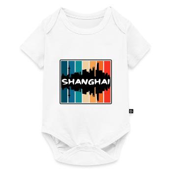 Shanghai Chine Skyline Silhouette Voyage Souvenir - Body à manches courtes Premium Bébé - blanc - Devant