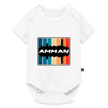 Amman Jordan Skyline Silhouette Souvenir de voyage - Body à manches courtes Premium Bébé - blanc - Devant