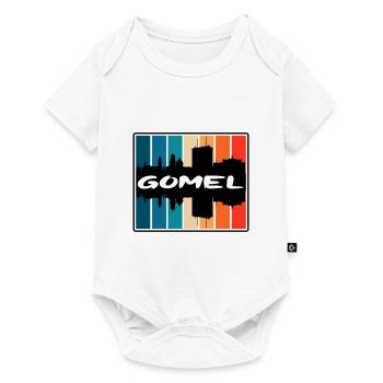 Gomel Belarus Skyline Silhouette Travel Souvenir - Baby Premium short-sleeve bodysuit - white - Front