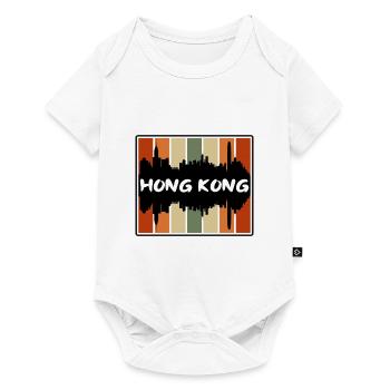 Hong Kong China Skyline Silhouette Reise Souvenir - Baby Premium Kurzarmbody - Weiß - Vorne