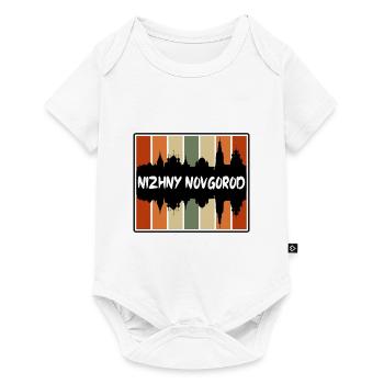 Nijni Novgorod Russie Skyline Silhouette Voyage S - Body à manches courtes Premium Bébé - blanc - Devant