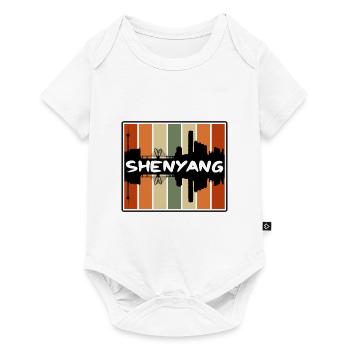 Shenyang Chine Skyline Silhouette Voyage Souvenir - Body à manches courtes Premium Bébé - blanc - Devant