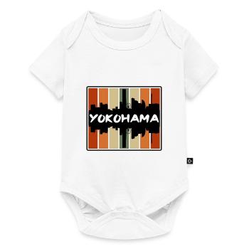 Yokohama Japan Skyline Silhouette Travel Souvenir - Baby Premium short-sleeve bodysuit - white - Front