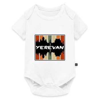 Erevan Arménie Skyline Silhouette Souvenir de voyage - Body à manches courtes Premium Bébé - blanc - Devant